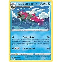 kurichappy様 Amazon.com: Pokemon - Shedinja (11/108) - XY Roaring Skies